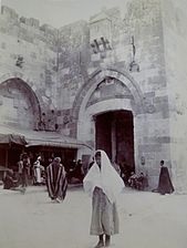 Jerusalem's Fish Gate (Now Jaffa Gate)