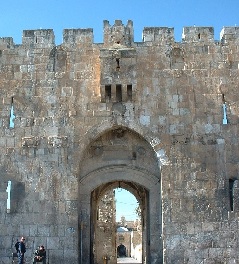 Jerusalem's Sheep Gate now called the Lion's Gate