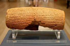 Negareh Cyrus Cylinder British Museum