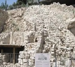 Nehemiah's Wall