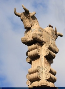 Susa Palace Column